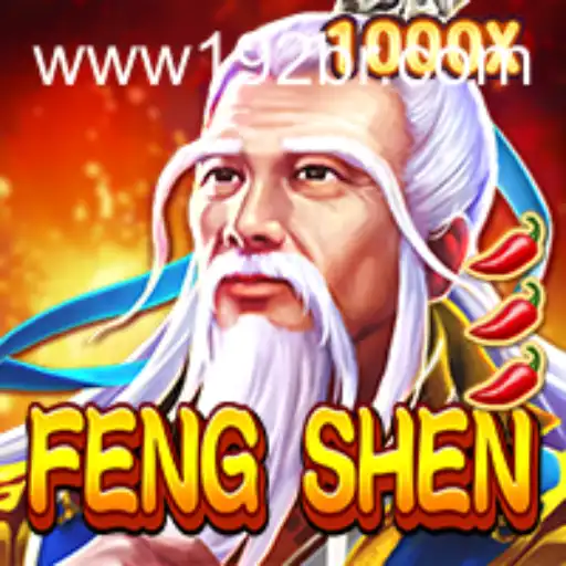 Explorando o Fascinante Universo de FengShen: O Novo Fenômeno dos Jogos