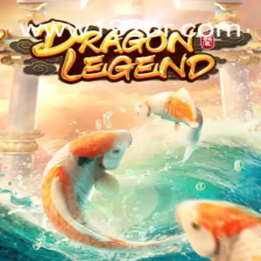 DragonLegend: Exploração e Aventuras Épicas no Mundo dos Dragões